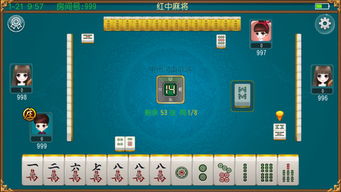 猛鬼迷宫安卓游戏下载 (图2) 猛鬼迷宫安卓游戏下载 (图2)