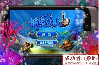 现在翻译官 现在翻译官