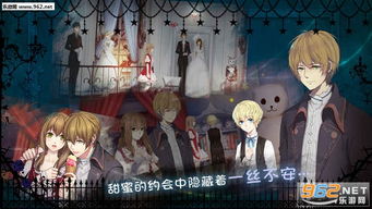 SecretsofCharmland魅力兰的秘密游戏中文版2024下载v1.204.2 