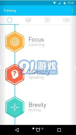 监狱锻炼健身房3D 