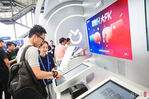 观众互动小游戏,提升观众参与度(图3) 观众互动小游戏,提升观众参与度(图3)