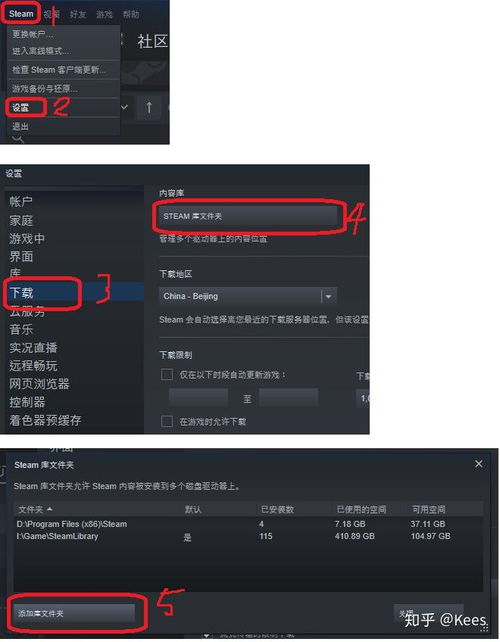u盘保存游戏,轻松实现随时随地畅玩(图1) u盘保存游戏,轻松实现随时随地畅玩(图1)