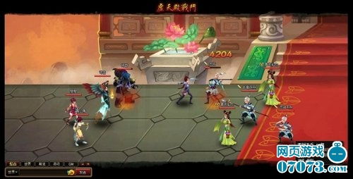 神仙道官网心动游戏,打造仙侠修真网页游戏新篇章(图2) 神仙道官网心动游戏,打造仙侠修真网页游戏新篇章(图2)