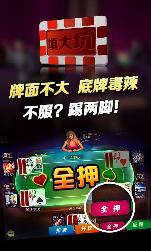 99游戏厅,回忆满满的游戏乐园(图2) 99游戏厅,回忆满满的游戏乐园(图2)