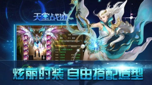 0天堂游戏,揭开神秘游戏世界的奇幻之旅