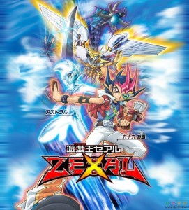游戏王zexal12,十二位英雄的激战与命运抉择