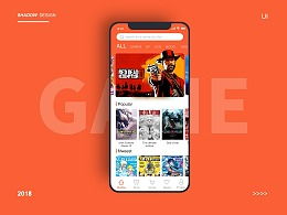 ucg游戏机,引领游戏科技潮流的先锋力量(图1) ucg游戏机,引领游戏科技潮流的先锋力量(图1)
