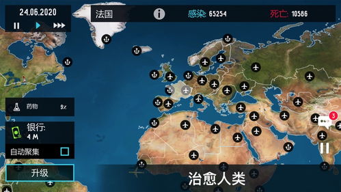CarCareInc.汽车护理公司游戏v0.1.2下载 