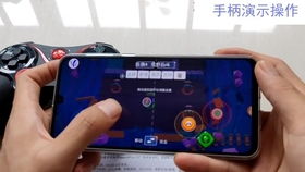 光之折射安卓版 