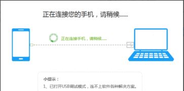 永恒的卡牌游戏安卓手机版 (图2) 永恒的卡牌游戏安卓手机版 (图2)