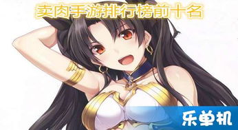 驾驶飞机游戏手机安卓版2024下载v1.32 