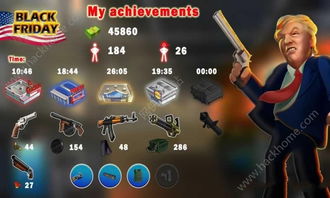 幸运积木块(LuckyBlock)中文版免费下载apk 