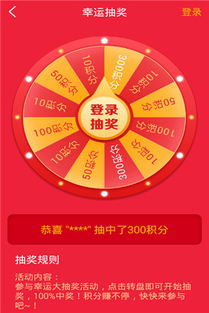 山海游戏大全 