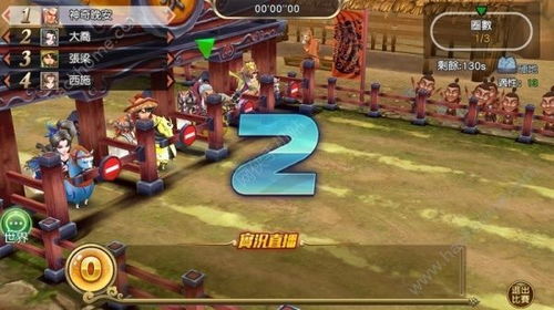 新马游戏,探索东南亚市场的热门手游攻略(图3) 新马游戏,探索东南亚市场的热门手游攻略(图3)