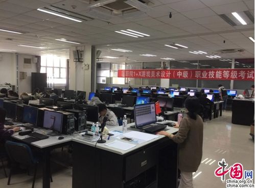 游戏美术大学,机遇与挑战并存(图3) 游戏美术大学,机遇与挑战并存(图3)