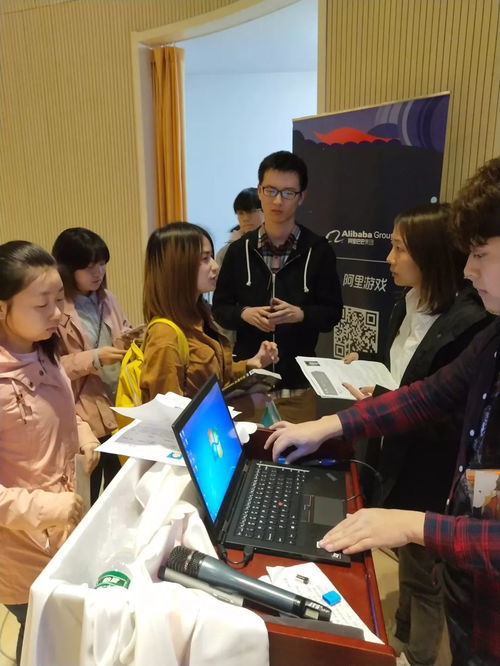 游戏美术大学,机遇与挑战并存(图1) 游戏美术大学,机遇与挑战并存(图1)