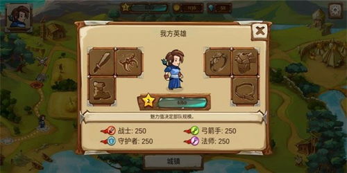 游戏美术下载,从素材获取到项目应用(图3) 游戏美术下载,从素材获取到项目应用(图3)