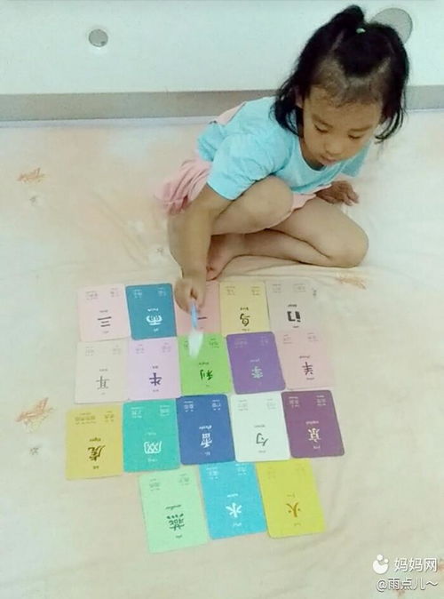 识字游戏好玩,探索好玩识字游戏之旅”
