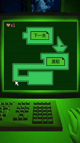 神雕狩猎模拟游戏安卓手机版安装 神雕狩猎模拟游戏安卓手机版安装