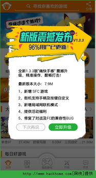 数据恢复大师官方版安卓2024下载安装 数据恢复大师官方版安卓2024下载安装
