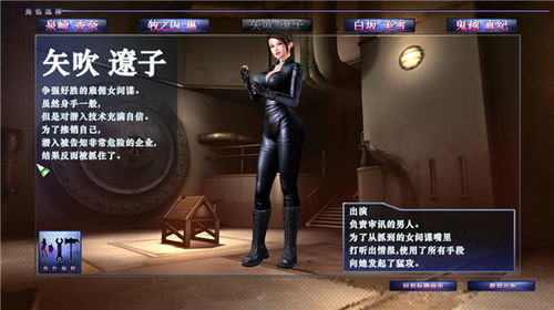 mxplayer安卓版 