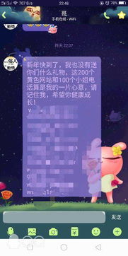 成为我的勇士游戏安卓版手机下载安装官方版 