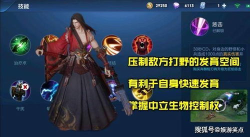 流面游戏,一场奇幻冒险之旅(图2) 流面游戏,一场奇幻冒险之旅(图2)