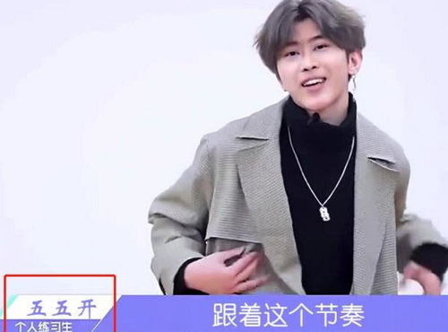 打人出气游戏,揭秘打人出气游戏的现实影响与心理效应(图3) 打人出气游戏,揭秘打人出气游戏的现实影响与心理效应(图3)