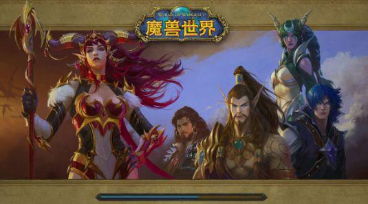 魔兽游戏崩溃,原因排查与解决方案攻略(图2) 魔兽游戏崩溃,原因排查与解决方案攻略(图2)