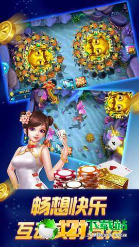 吉祥游戏官方网站,探索3D棋牌娱乐新体验(图2) 吉祥游戏官方网站,探索3D棋牌娱乐新体验(图2)