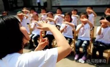 课前手指游戏,幼儿园课前手指游戏集锦(图1) 课前手指游戏,幼儿园课前手指游戏集锦(图1)