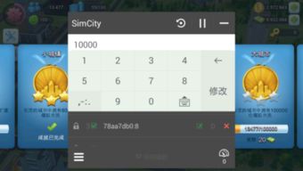 合成连连游戏安卓版最新版2024下载安装 