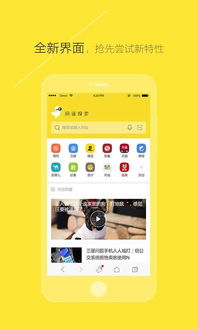 麻雀短剧app下载官网版 