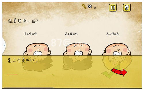 最囧游戏24,最囧游戏24关“电量灯泡”挑战攻略揭秘(图1) 最囧游戏24,最囧游戏24关“电量灯泡”挑战攻略揭秘(图1)