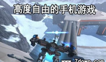 自由游戏大全,探索虚拟世界的无限可能(图2) 自由游戏大全,探索虚拟世界的无限可能(图2)