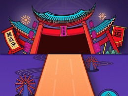 酷跑h5游戏,酷跑H5游戏激情之旅(图1) 酷跑h5游戏,酷跑H5游戏激情之旅(图1)