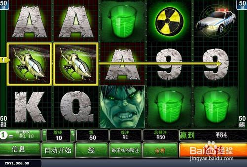 手动操作游戏,手动操作游戏体验解析(图2) 手动操作游戏,手动操作游戏体验解析(图2)