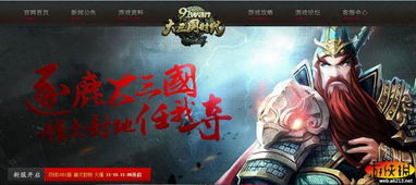 性时代游戏,探索虚拟世界中的情感与欲望边界(图2) 性时代游戏,探索虚拟世界中的情感与欲望边界(图2)