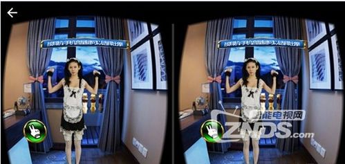 女性互动游戏,情感共鸣与社交新体验(图2) 女性互动游戏,情感共鸣与社交新体验(图2)