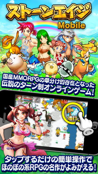 日韩手机游戏,探索经典与创新之作