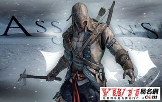 兄弟游戏名字大全霸气的,助力战力飙升