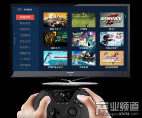 超级车机器人安卓游戏手机下载安装 