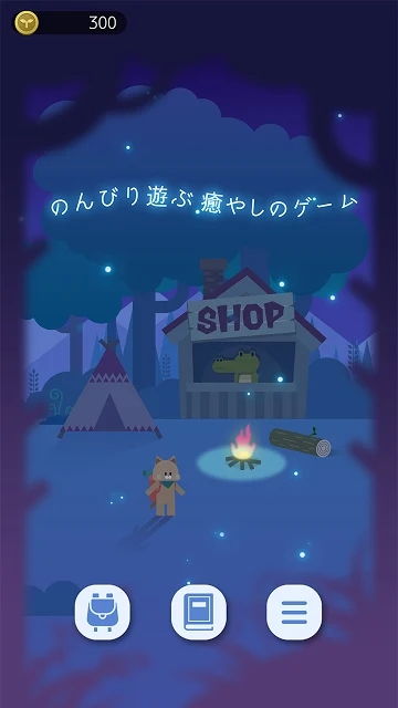 治愈使和受诅咒的地下城安卓直装版 