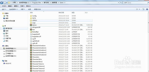 提取游戏贴图,游戏贴图制作与运用技巧解析(图1) 提取游戏贴图,游戏贴图制作与运用技巧解析(图1)