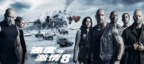 复娱游戏,打造多元化娱乐体验(图2) 复娱游戏,打造多元化娱乐体验(图2)