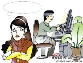 玩游戏打人,虚拟世界中的现实探索与自我成长(图2) 玩游戏打人,虚拟世界中的现实探索与自我成长(图2)