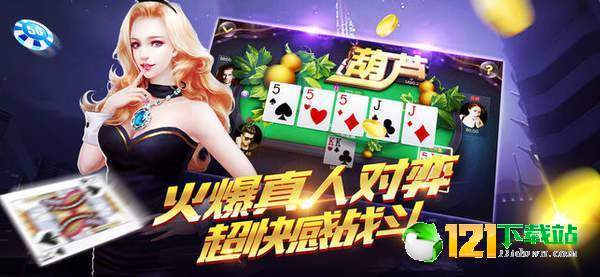 game917游戏官网,全新赛季等你来战(图3) game917游戏官网,全新赛季等你来战(图3)