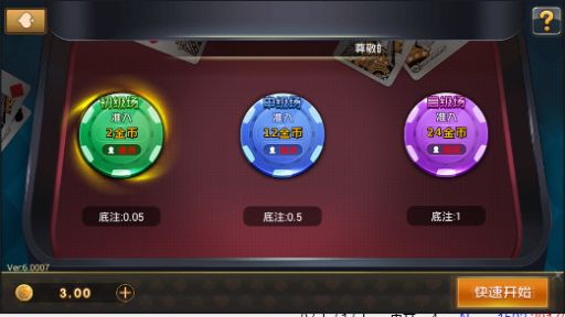 game917游戏官网,全新赛季等你来战(图2) game917游戏官网,全新赛季等你来战(图2)
