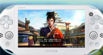 ps3破解后怎么玩游戏,解锁游戏新境界(图2) ps3破解后怎么玩游戏,解锁游戏新境界(图2)