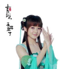 关于赵丽颖的游戏,赵丽颖游戏娱乐生活多面展现(图3)